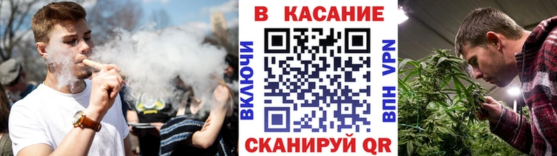 Наркошоп купить А ПВП  Меф мяу мяу  ГАШИШ  АМФ  МАРИХУАНА  Курчатов