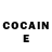 Cocaine Перу Alevtina Iyutina