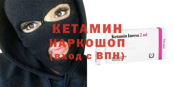 тгк Верхний Тагил