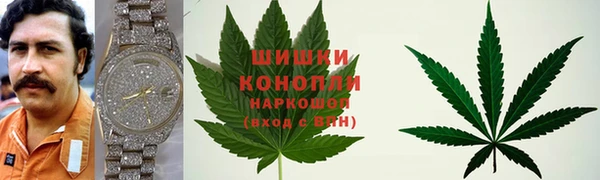 а пвп мука Бронницы