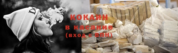 дмт Верхнеуральск