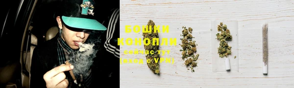 а пвп мука Бронницы