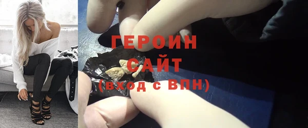 а пвп мука Бронницы