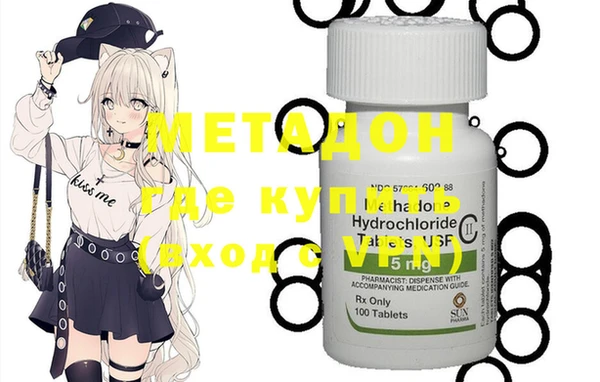 индика Бугульма