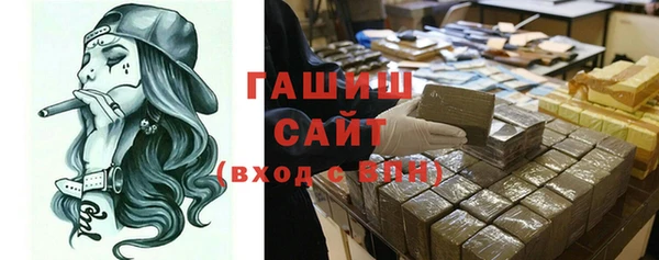 а пвп мука Бронницы