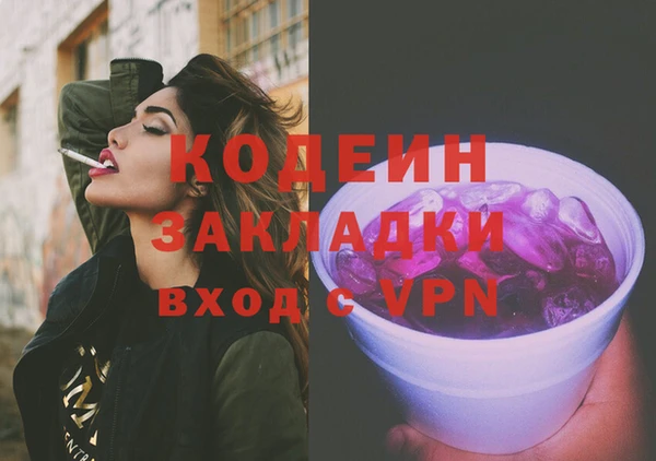 mdma Верея